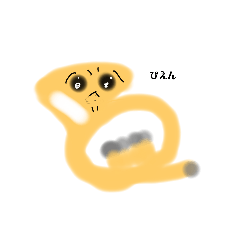 [LINEスタンプ] 楽器のスタンプ2