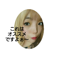 [LINEスタンプ] お使い下さい。5