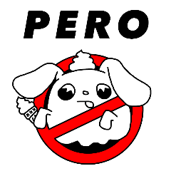 [LINEスタンプ] ふわふわおばけ ぺろ