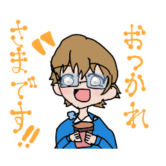 [LINEスタンプ] はたらくラムネ