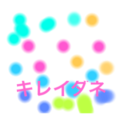 [LINEスタンプ] kiri画伯