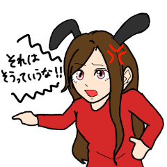 [LINEスタンプ] 愉快な仲間たちver1