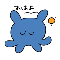 [LINEスタンプ] あおいろタコくん