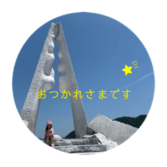 [LINEスタンプ] あいみちゃん 5歳