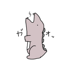 [LINEスタンプ] 弱そうなダイナソー