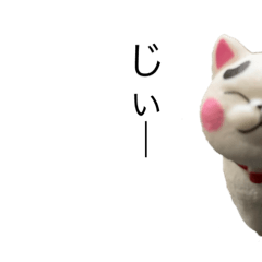 [LINEスタンプ] マロさんのスタンプ2