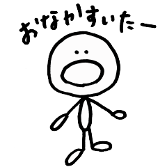 [LINEスタンプ] ゆるーいすたんぷbyミナ