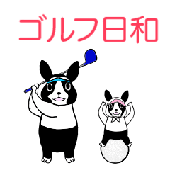 [LINEスタンプ] タビ☆ラビ5