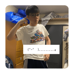 [LINEスタンプ] こうてんてい1