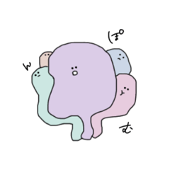 [LINEスタンプ] なぞのぎおんせいぶつたち