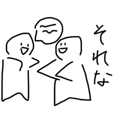 [LINEスタンプ] ここらじこ 2