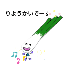 [LINEスタンプ] なす君と仲間たち