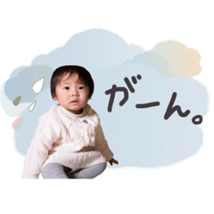 [LINEスタンプ] 8's stampの画像（メイン）