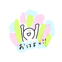 [LINEスタンプ] まれのやつ4