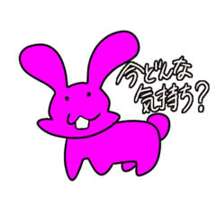 [LINEスタンプ] おはよう日本とわたし