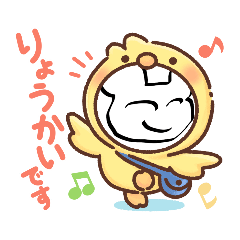 [LINEスタンプ] 超超超超超ハムスタースタンプ