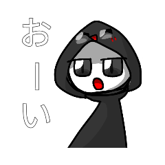 [LINEスタンプ] 日常生活 スタンプ×オリ棒×おまんじゅう