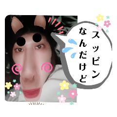 [LINEスタンプ] あんまり使えないスタンプw