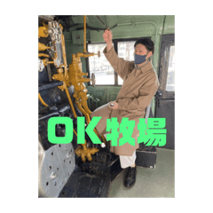 [LINEスタンプ] 何かしらの日常②