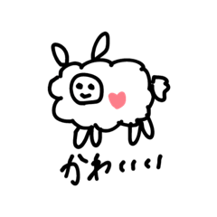 [LINEスタンプ] 世界一かわいい生き物達