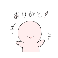 [LINEスタンプ] ぼくたちひよこbrothers