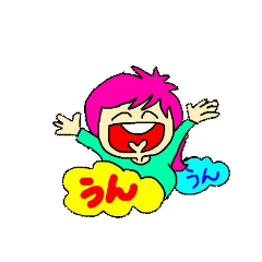 [LINEスタンプ] Yasukoが作ったスタンプ