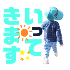 [LINEスタンプ] とーたんの日常