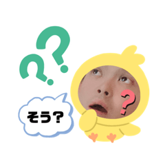 [LINEスタンプ] 旦那☆まーのスタンプ2