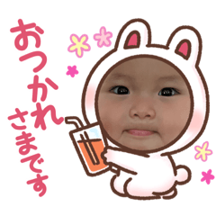 [LINEスタンプ] 笑ちゃんスマイルスタンプ1