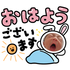 [LINEスタンプ] ★YUUHA★