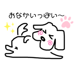 [LINEスタンプ] かぞくスタンプわん