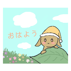 [LINEスタンプ] うさぎスタンプᙏ