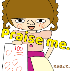 [LINEスタンプ] 2級とっちゃおう！（高校生用英語）