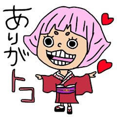 [LINEスタンプ] _ONE PIECEスタンプ_