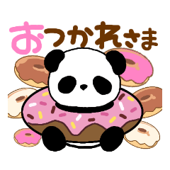 [LINEスタンプ] ぱんぱんパンダさん①【日常・挨拶編】