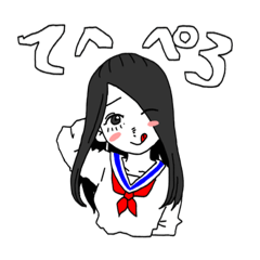 [LINEスタンプ] あだ名が『おばけ』な女の子4