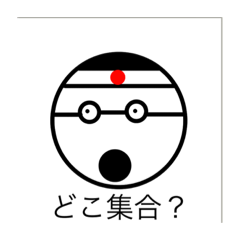 [LINEスタンプ] 手書きスタンプ！日常編だよ