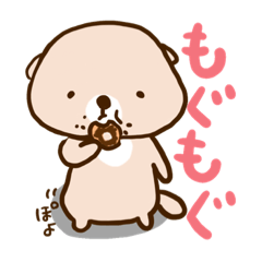 [LINEスタンプ] サラッコリーマン