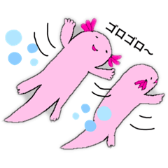 [LINEスタンプ] ウパルパさんスタンプ