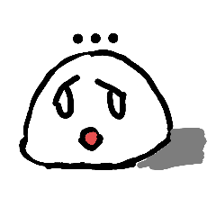 [LINEスタンプ] しらたま− 基本無表情。エサはお汁粉。