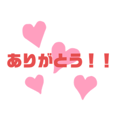 [LINEスタンプ] sia_これさえあれば