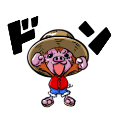 [LINEスタンプ] ONE PIECE × もんぴぐちゃん