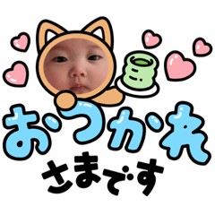 [LINEスタンプ] みれちゃん2