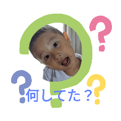 [LINEスタンプ] あいざわファミ