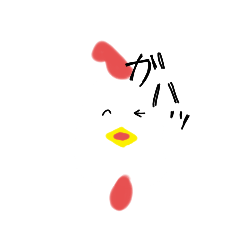 [LINEスタンプ] とある女子中学生の迷言