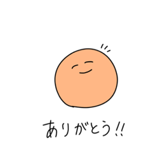 [LINEスタンプ] ふわっとしたカラーの丁寧なスタンプ