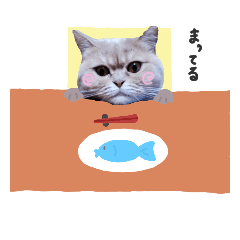 [LINEスタンプ] む～