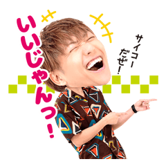 [LINEスタンプ] ラグズアンドジェラ スタンプ Vol.1