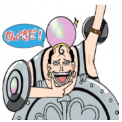 [LINEスタンプ] ONE PIECE 推し＆アニマルズ