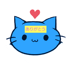 [LINEスタンプ] ゆるいミルク猫スタンプ